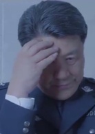 也平凡