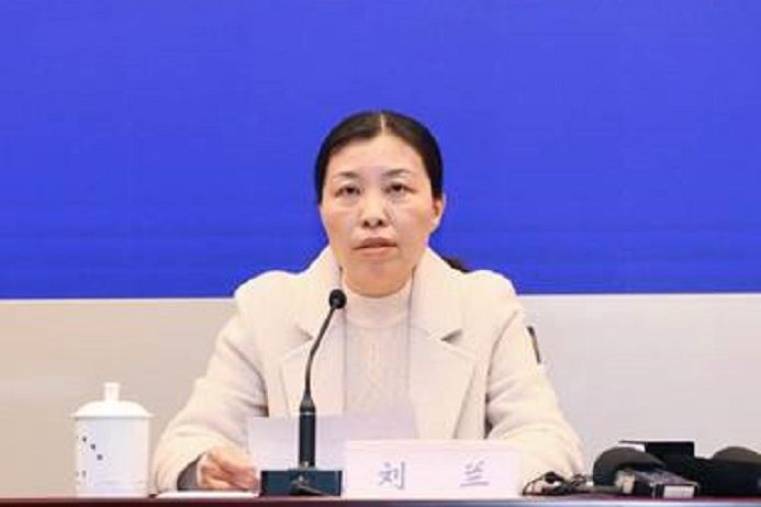劉蘭(安徽省國防動員辦公室黨組成員、副主任) 劉蘭(安徽省國防動員辦公室黨組成員、副主任)