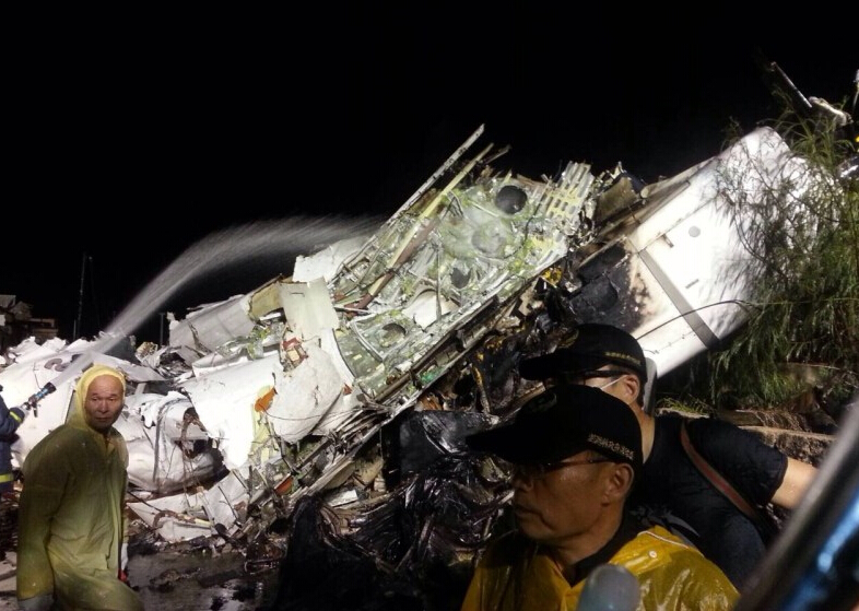 7·23台灣客機墜毀事件(復興航空222號班機空難)