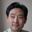彭濤(四川省歌舞劇院室創作室主任) 彭濤(四川省歌舞劇院室創作室主任)