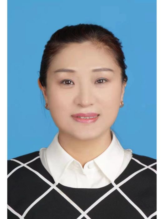 李愛玲(山西省第十四屆人民代表大會社會建設委員會委員) 李愛玲(山西省第十四屆人民代表大會社會建設委員會委員)