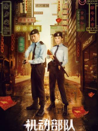 利穎怡 利穎怡