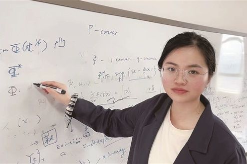 吳戀 吳戀