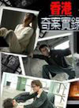 吳亭欣 吳亭欣
