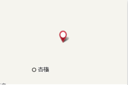 郜家溝(地名) 郜家溝(地名)