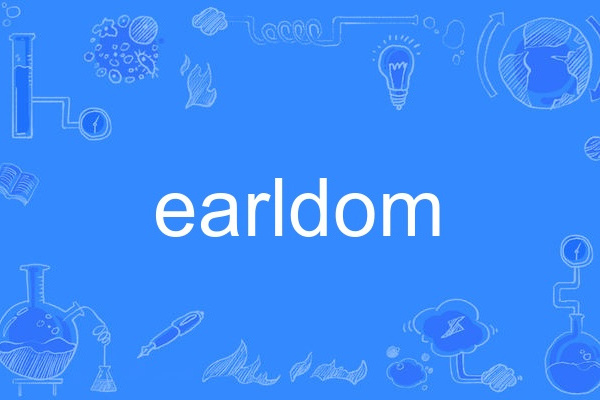 earldom earldom