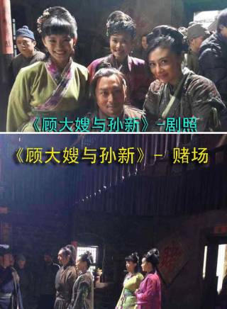 王禛(中國內地影視女演員) 王禛(中國內地影視女演員)