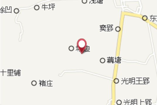 邢塘 邢塘