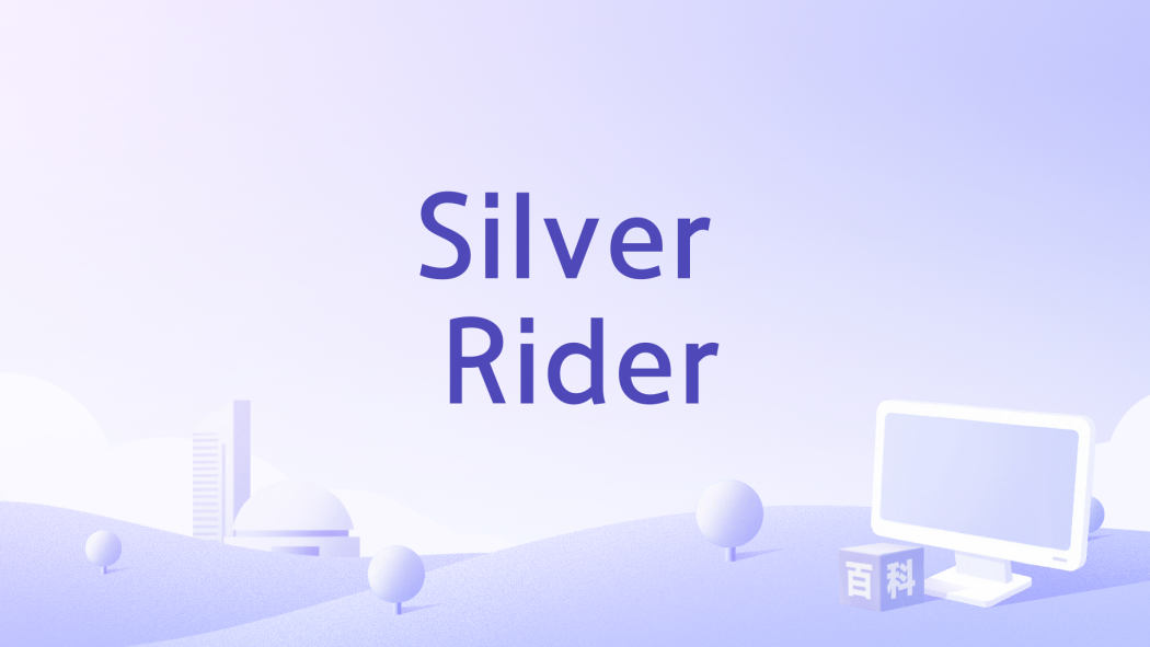 Silver Rider Silver Rider