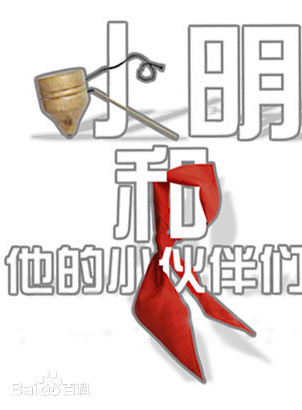 唐伯虎(美籍女歌手) 唐伯虎(美籍女歌手)