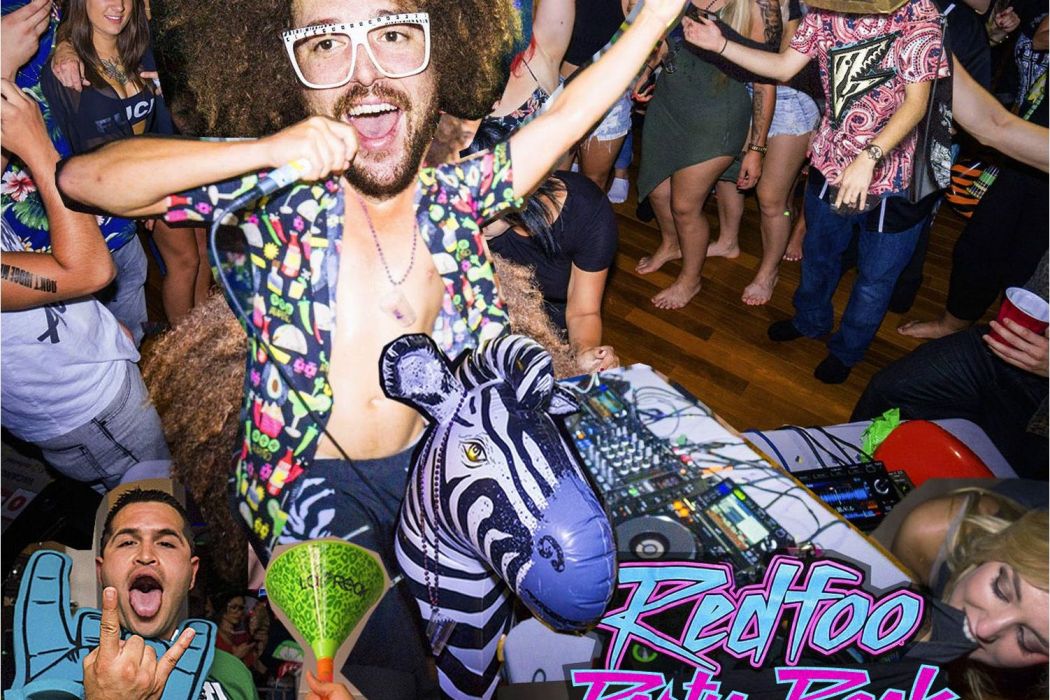 Party Train Party Train