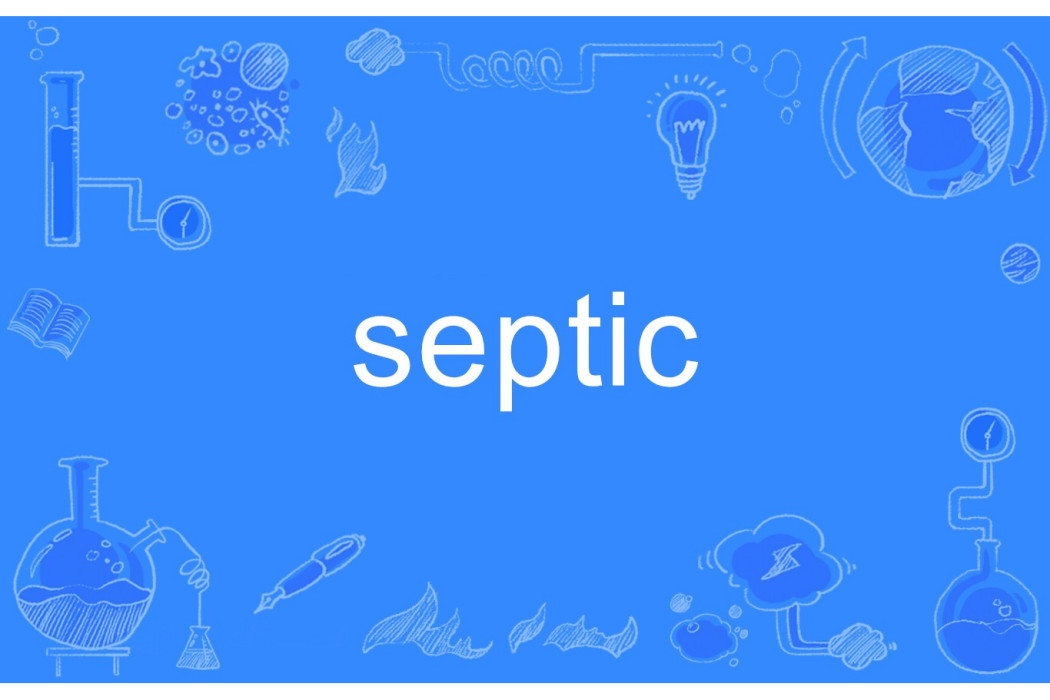 septic septic