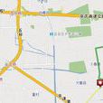 大魯店 大魯店