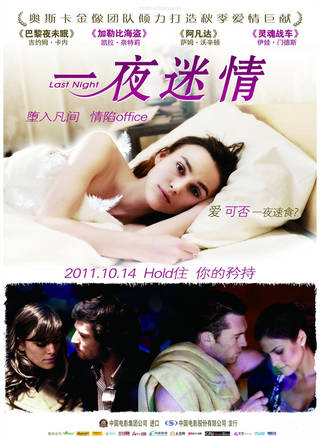吉約姆·卡內 吉約姆·卡內