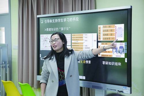 張淑娟(南京工業大學城市建設學院副研究員) 張淑娟(南京工業大學城市建設學院副研究員)