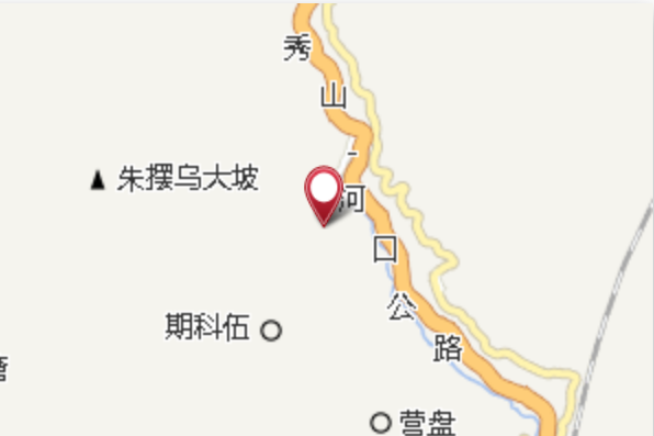 下石頭寨 下石頭寨