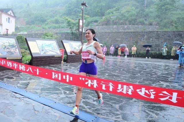 黃菲(中國馬拉松運動員) 黃菲(中國馬拉松運動員)