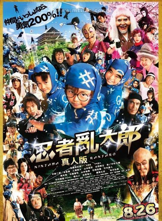 渡邊杏 渡邊杏