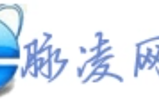 脈凌網路 脈凌網路