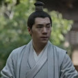 文炎敬(古代家庭題材劇《知否知否應是綠肥紅瘦》中的角色) 文炎敬(古代家庭題材劇《知否知否應是綠肥紅瘦》中的角色)