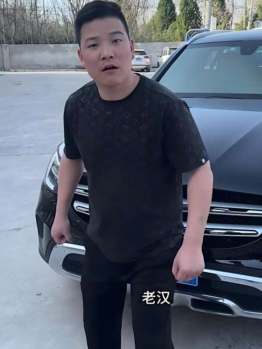 劉增慫 劉增慫