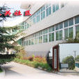 東關社區(安徽省馬鞍山市含山縣林頭鎮)