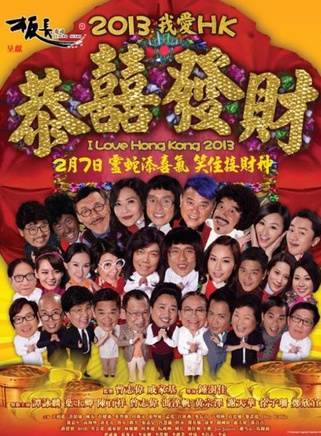 黃宗澤 黃宗澤
