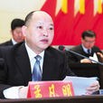 孟凡明(貴州省黔東南苗族侗族自治州錦屏縣委書記) 孟凡明(貴州省黔東南苗族侗族自治州錦屏縣委書記)