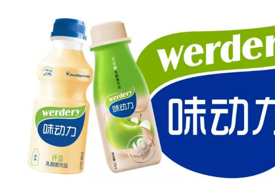 味動力 味動力