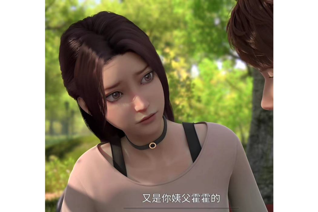 江曉(漫畫《反派初始化》中的角色) 江曉(漫畫《反派初始化》中的角色)
