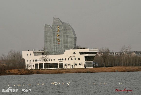 雙海湖 雙海湖