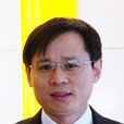 劉建波(濟南大學旅遊文化創意研究院院長) 劉建波(濟南大學旅遊文化創意研究院院長)