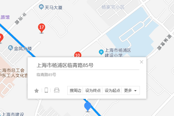 臨青路85號 臨青路85號