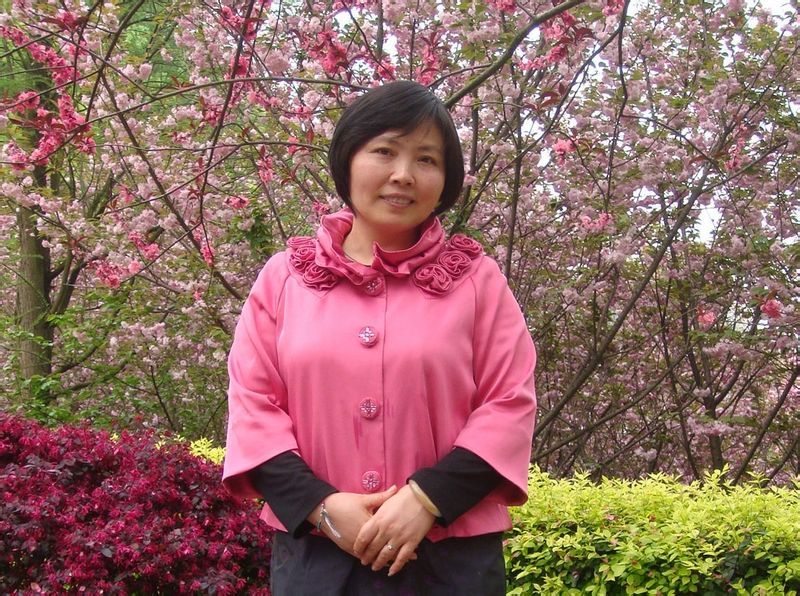 肖洪(湖南師範大學資源與環境科學學院教授) 肖洪(湖南師範大學資源與環境科學學院教授)