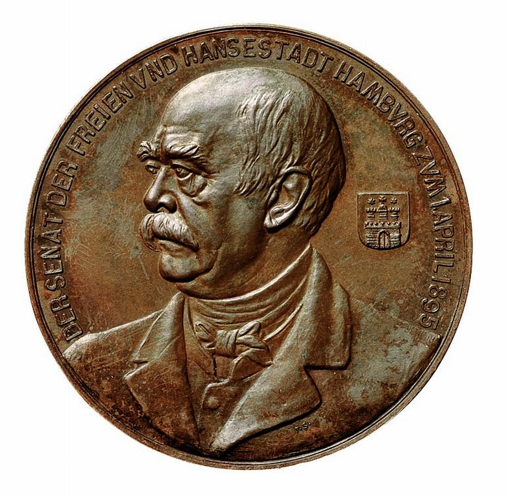 1895年德國紀念銅章