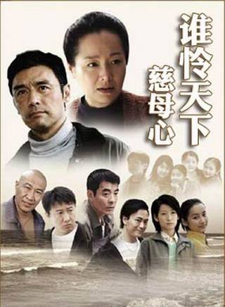 房子斌(房斌（中國內地演員）)