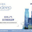 medeep medeep