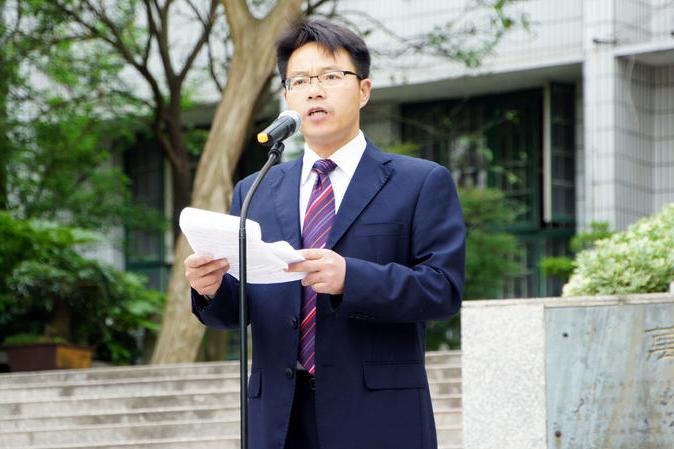 楊永旭(原湖南省懷化市新晃一中校長) 楊永旭(原湖南省懷化市新晃一中校長)