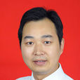 王海鵬(西北工業大學理學院教授博導，副院長)