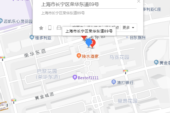 榮華東道89-98號 榮華東道89-98號