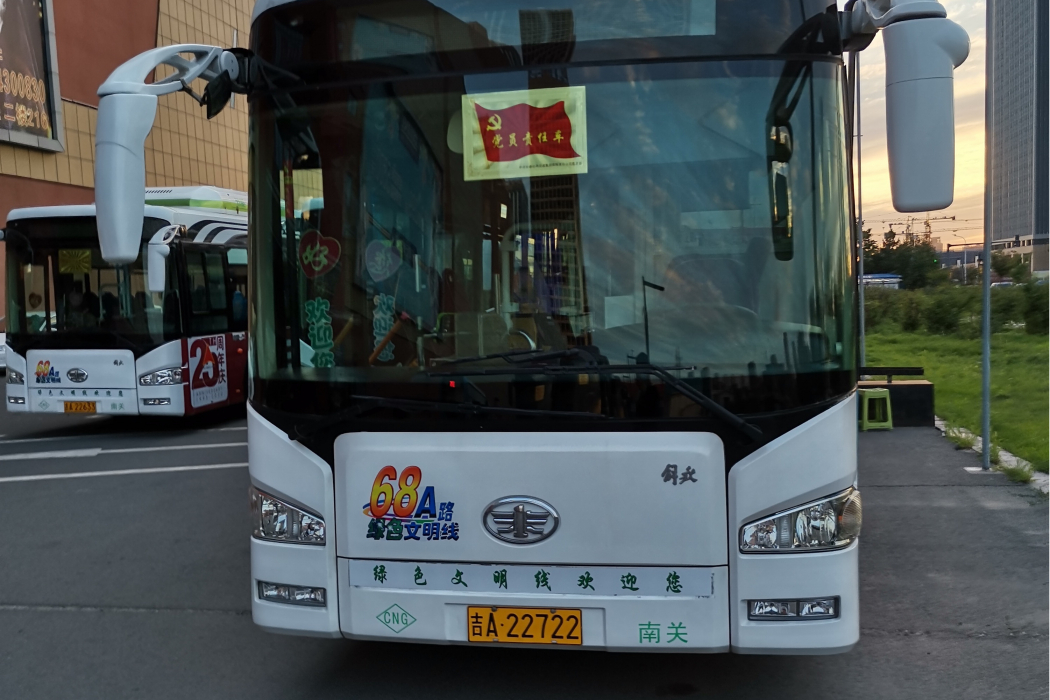 長春公交T68路 長春公交T68路