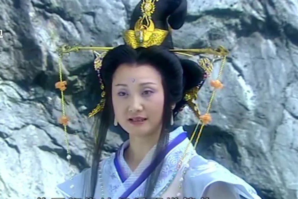 西王母(電視劇《精衛填海》中的角色) 西王母(電視劇《精衛填海》中的角色)