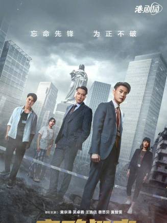 黃栢文