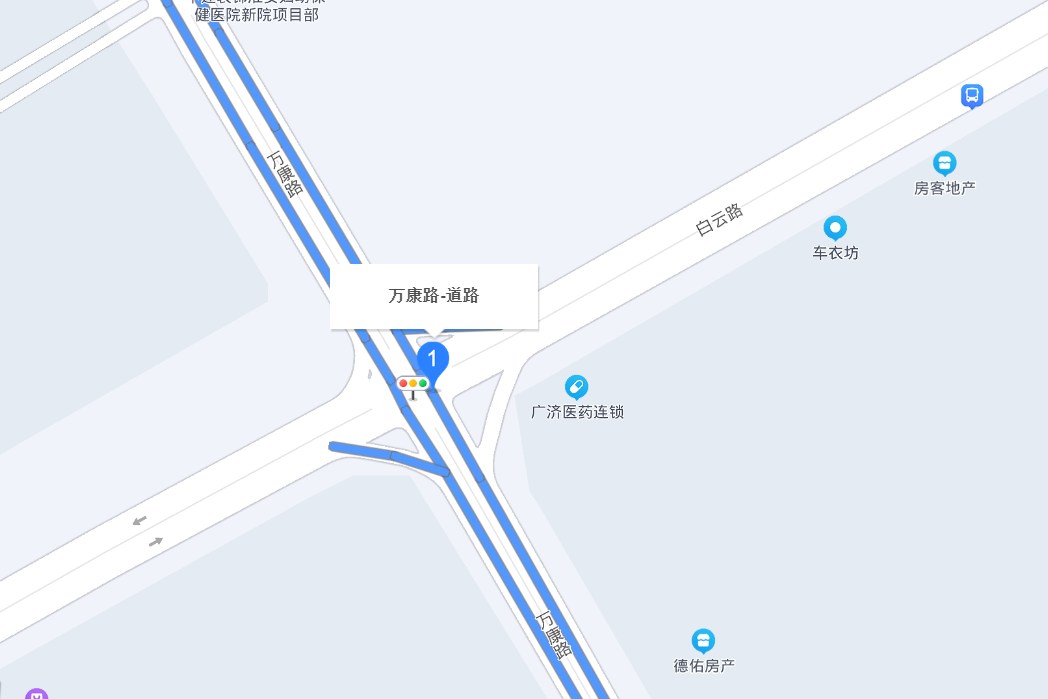 萬康路(淮安市萬康路) 萬康路(淮安市萬康路)