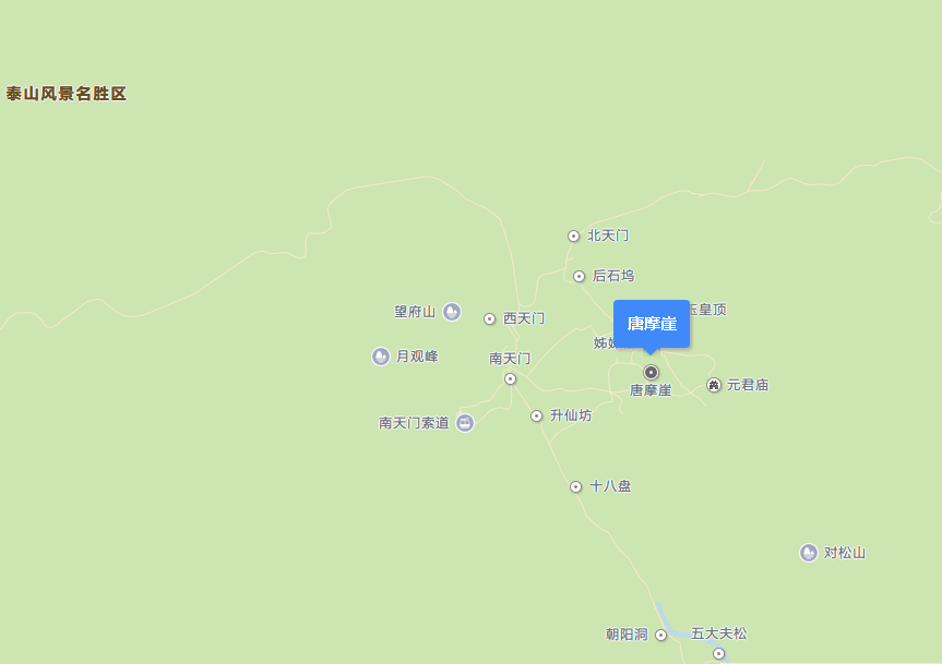 唐摩崖 唐摩崖