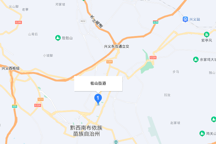 星月路(興義市星月路)