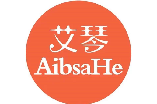 艾琴(湖南艾琴文化傳播有限公司旗下品牌) 艾琴(湖南艾琴文化傳播有限公司旗下品牌)