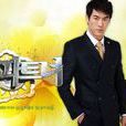 李永宇 李永宇