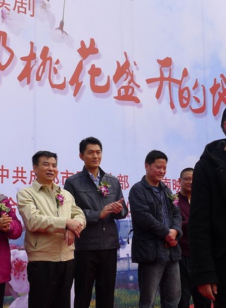 王琦