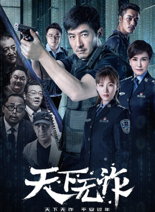 劉婧 劉婧